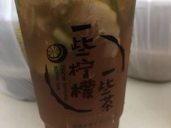 一些柠檬绿茶-一些柠檬一些茶(西村店)
