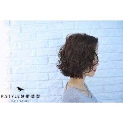 -P.STYLE 派斯造型