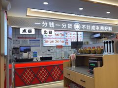 -螺小丰柳州螺蛳粉(广西大学店)