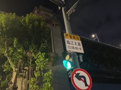 -武汉长江大桥