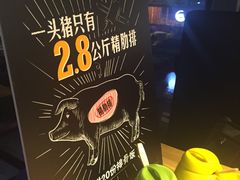 -72街红烧排骨饭(海珠丽影广场店)