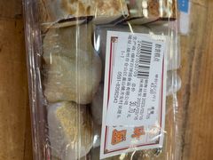 -百饼园(南后街店)