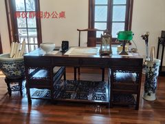 -静园(和平区)