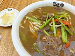 -银泰百货(舟山临城店)