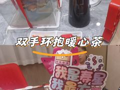 -董立兵烤鸭店(明湖店)