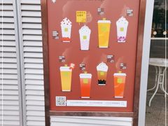 -奈雪的茶(漫广场店)