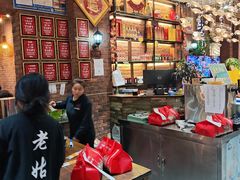 -老姑砂锅·烧烤天津菜(体北道店)
