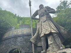 -将军关探险漂流