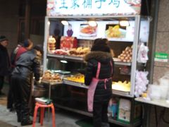 门面-清真·王家桶子鸡
