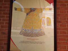 -辛亥革命博物院北区