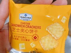 -山姆会员商店(亦庄创意生活广场店)