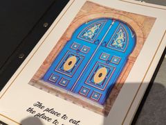 -La Medina餐厅(亮马河南路店)