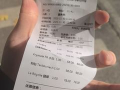 -Oyster Talks 四度蚝法餐厅