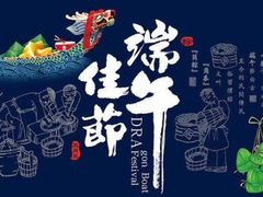 -希尔顿逸林酒店·中餐厅