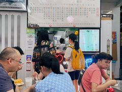 -义顺牛奶公司(新马路老店)