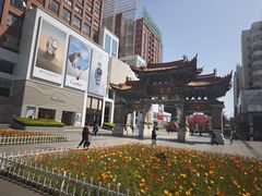 -南屏步行街