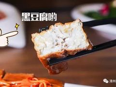 -梦田音乐miniLIVE(漳州店)