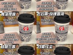 -霸王茶姬(大连万象汇店)