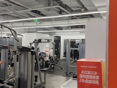 -乐刻运动健身(蓝润摩里中心店)