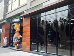 -三只松鼠生活馆(芜湖弋江金鹰店)