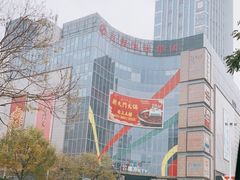 -徐记海鲜(大明宫|北二环店)