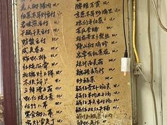 -小红门海鲜