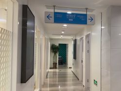 -雍禾植发全国连锁