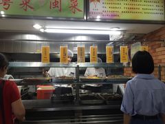 -北京大学-燕南食堂