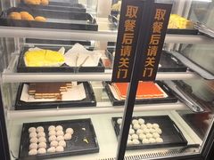 -火炉火自助餐(西直门凯德MALL店)