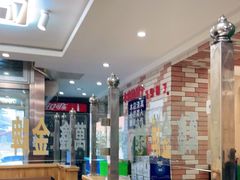 大堂-万鑫鸡翅
