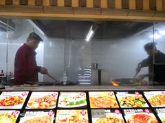 -邻家小馆(银都店)