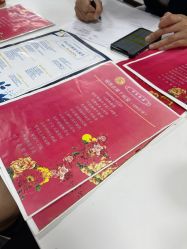 -华东饭店·园林式婚礼宴会厅酒店