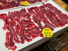 -潮泰牛肉火锅 · 创于1992年(车公庙店)