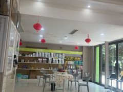 -瑞鹏宠物医院·眼科·皮肤·中兽医(大悦城分院)