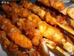 点击看大图 串烧-金庭庄园酒店彩虹厅