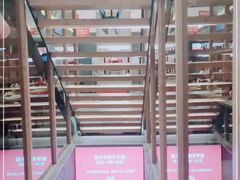 -浩爷羊蝎子火锅(望京店)