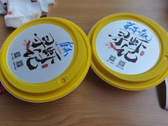 -寻虾记(小寨店)