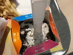 麦旋风草莓味-麦当劳(沙河店)