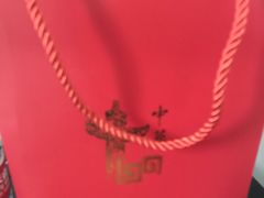 -海烟烟行(南京东路店)