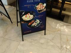 -港丽餐厅(高德置地店)