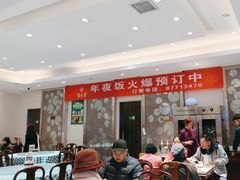 -紫光园(劲松店)