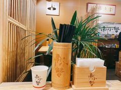 -南小蟹手工點心(三里屯店)