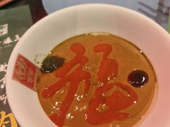 -京门老爆三·铜锅涮肉 爆肚(芳群园店)