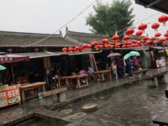 -茯茶镇