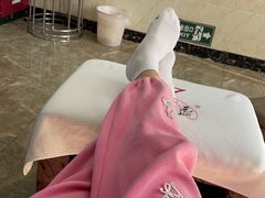 -郑远元专业修脚房·按摩·肉刺·灰指甲(天润城八街区店)