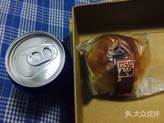 -半勺舒舒生日蛋糕店