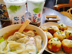 -哑巴生煎(临顿路店)