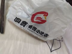 -圆宝台湾小吃(迎津街店)
