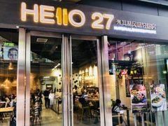 门面-HELLO 27 意面·沙拉·帕尼尼