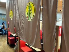 -若竹丸(浜町店)